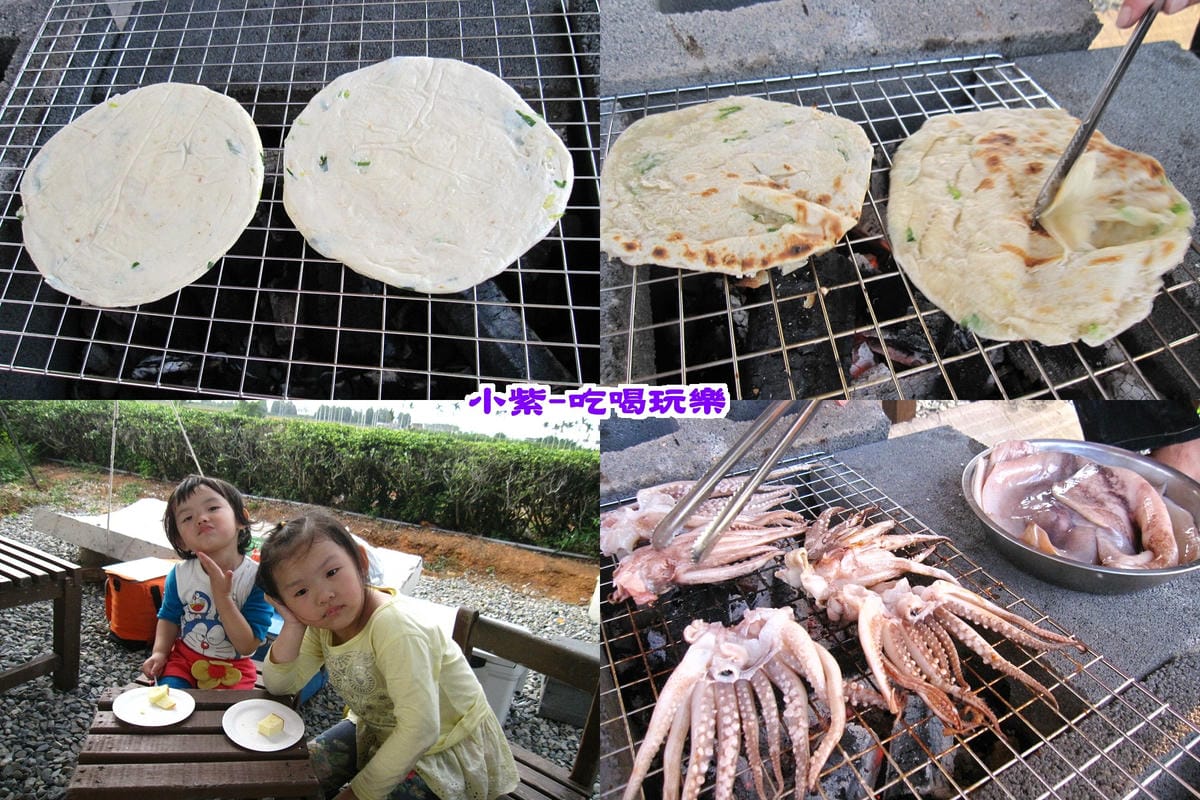 烤肉趣.jpg