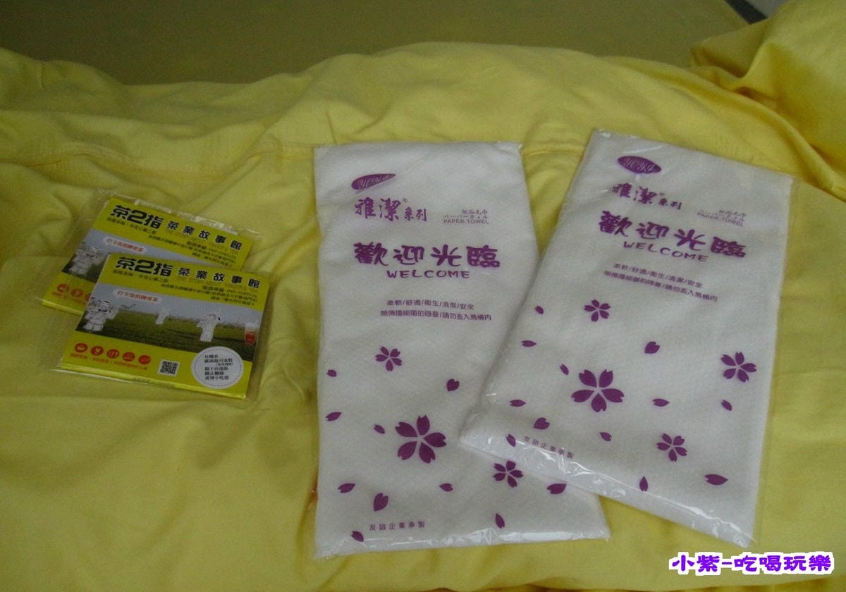 沐浴備品.jpg