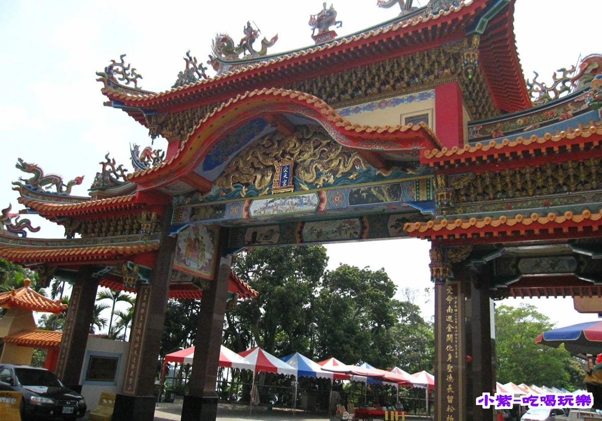 受天宮牌樓.jpg