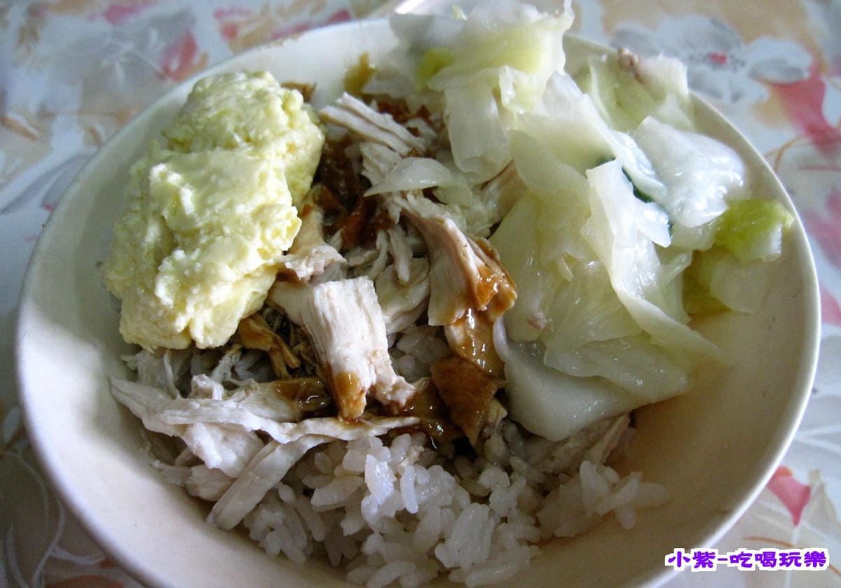 雞肉絲飯40元 (1).jpg