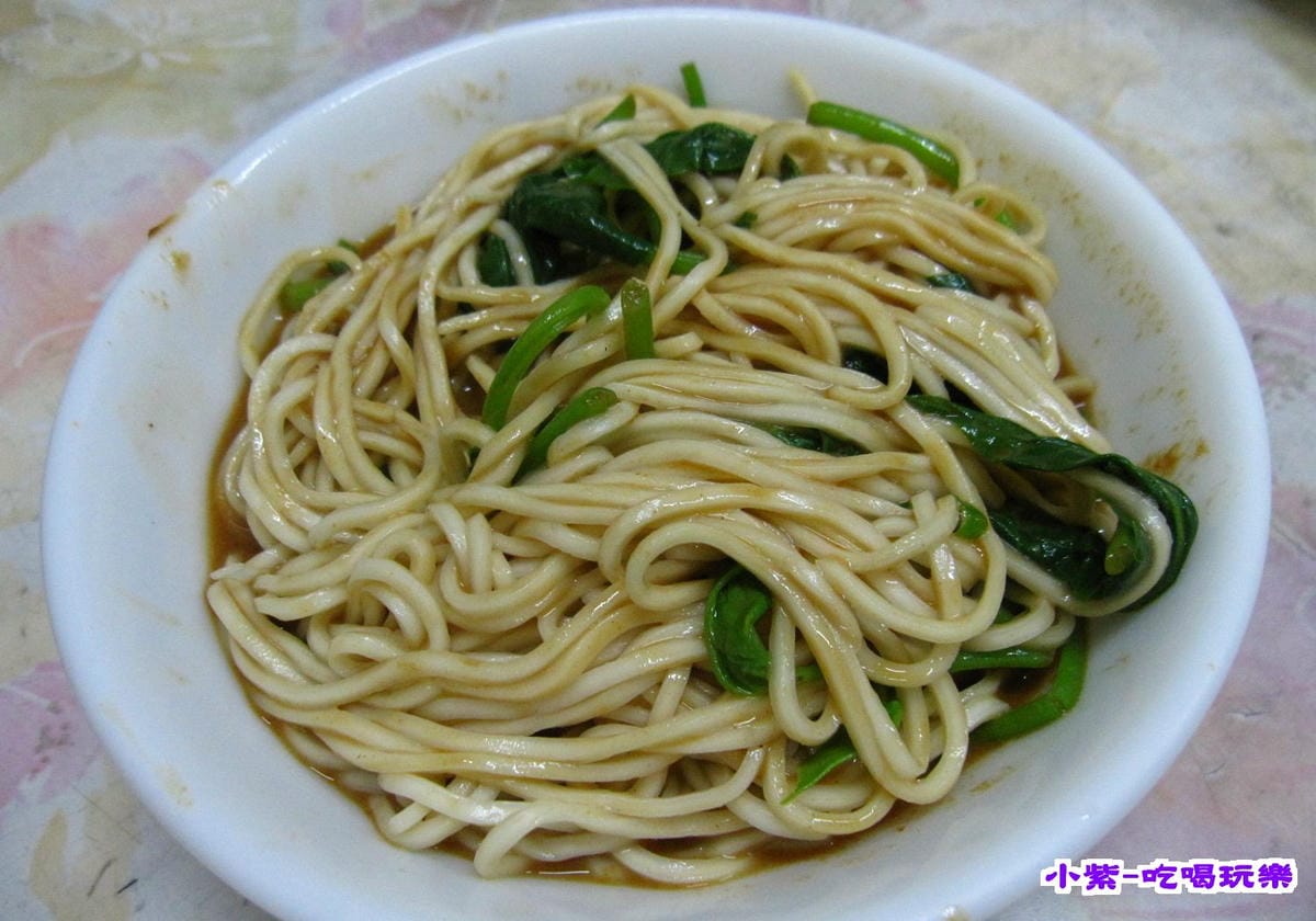 頂級麻醬麵.jpg