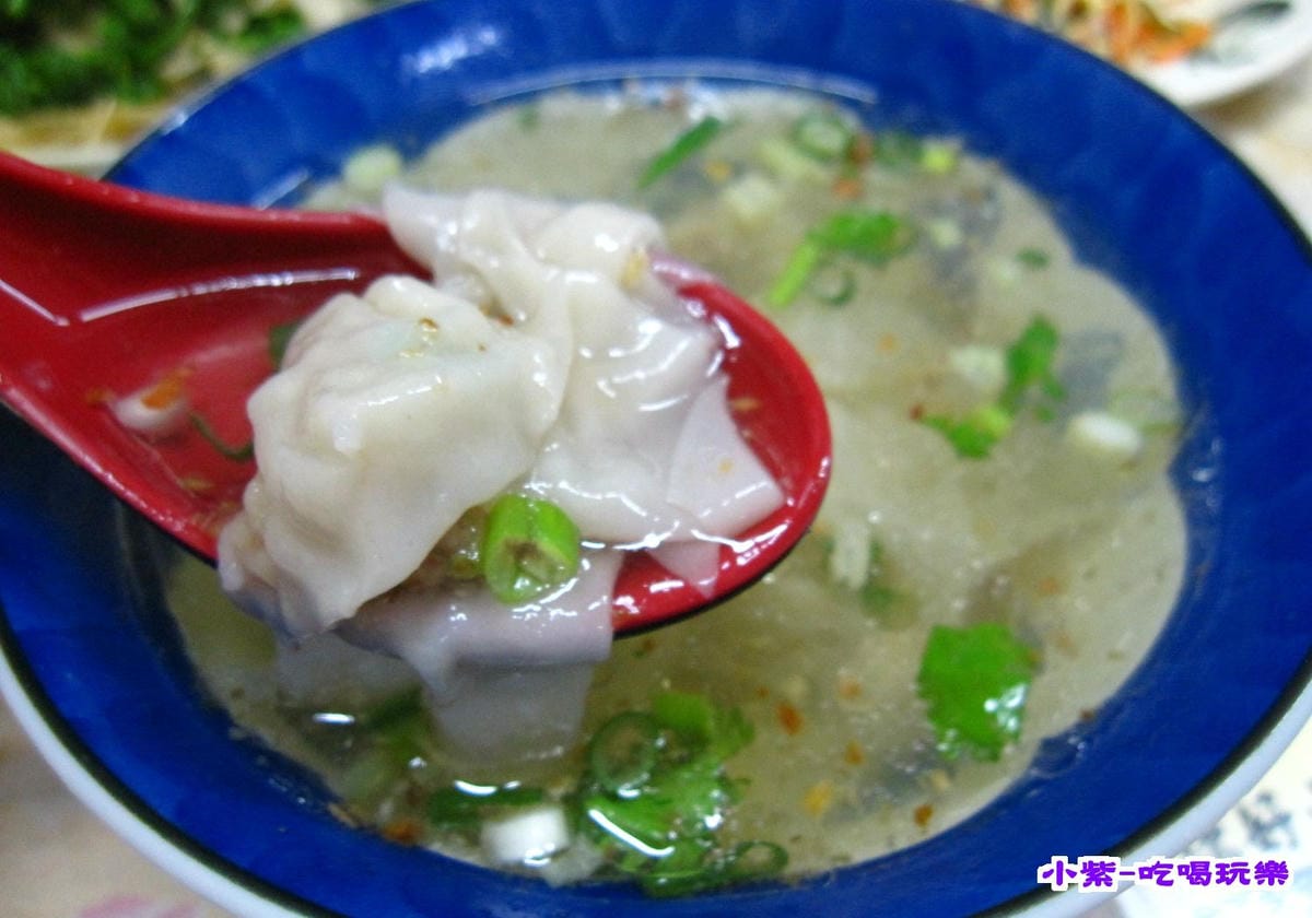 餛飩湯 (1).jpg
