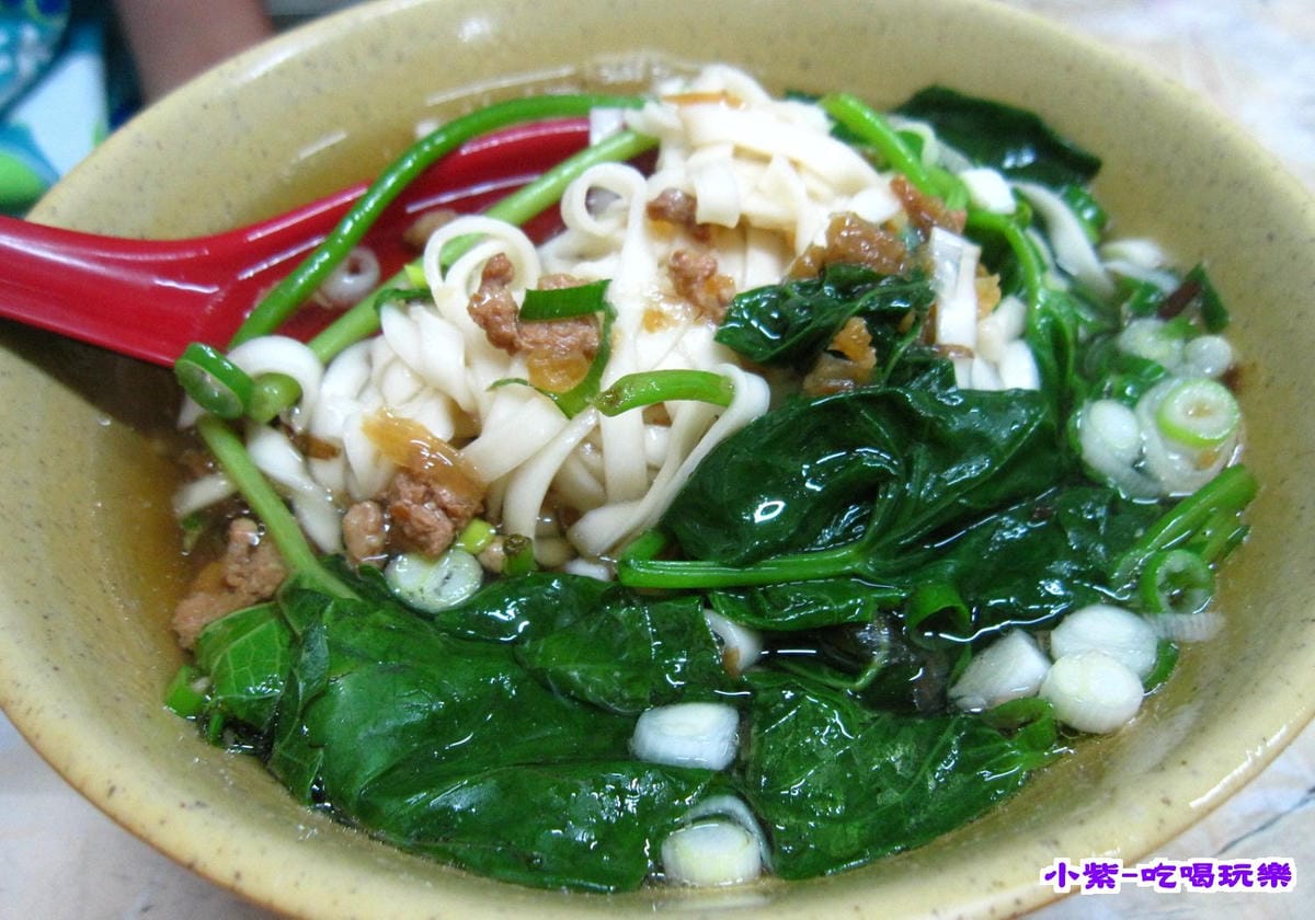 陽春麵.jpg