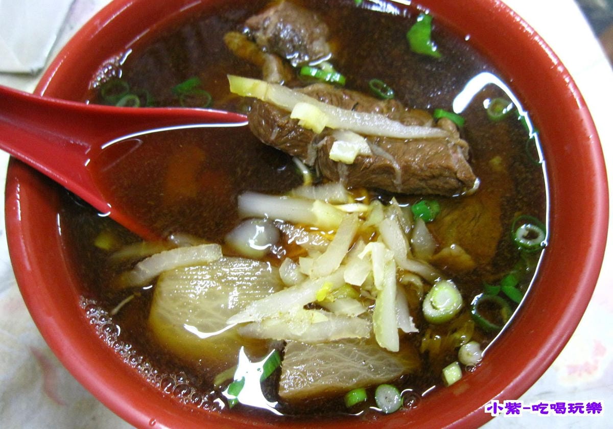 頂級牛肉麵 (1).jpg