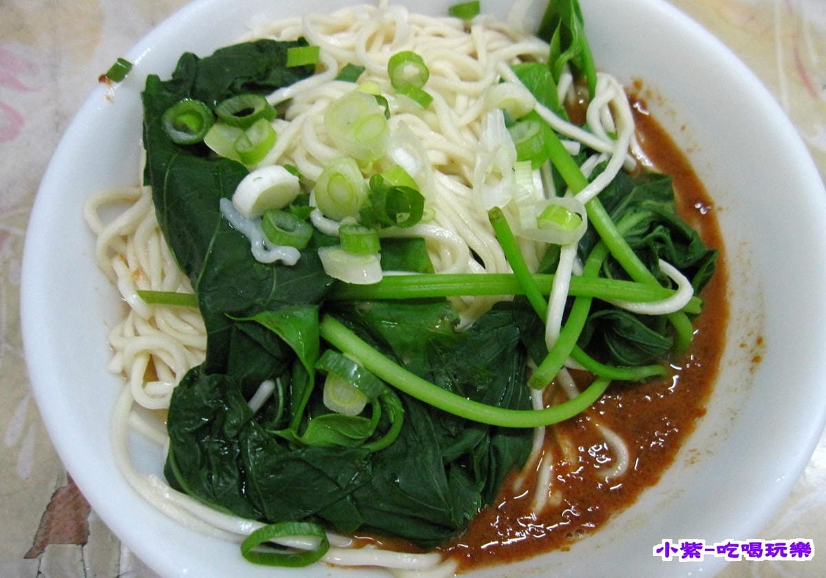 頂級麻醬麵 (1).jpg