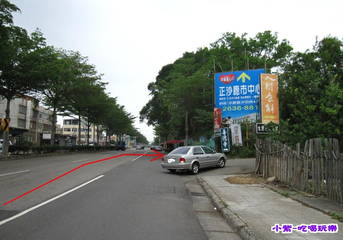 右轉福至路268巷.jpg