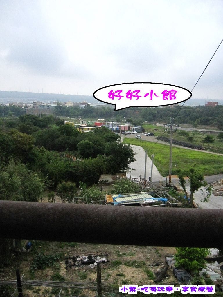下方.jpg