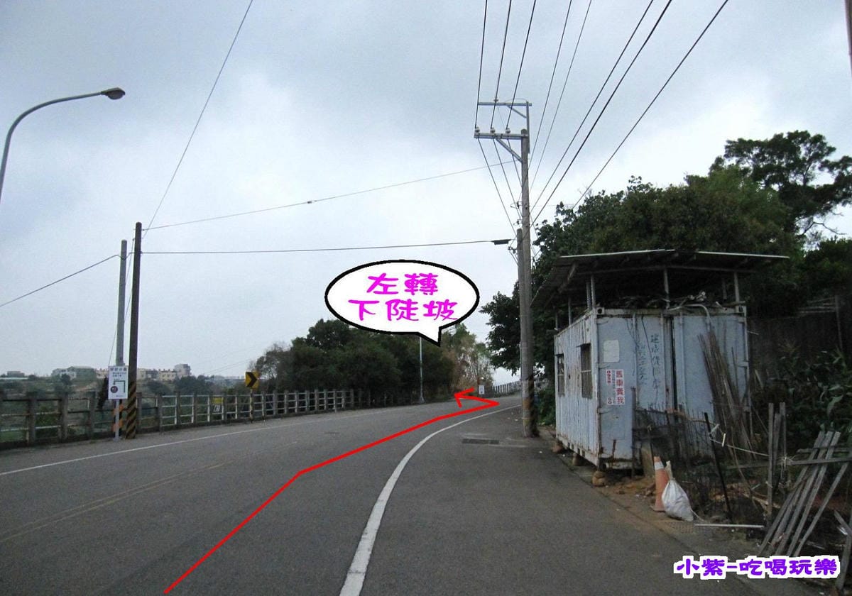 準備左彎.jpg