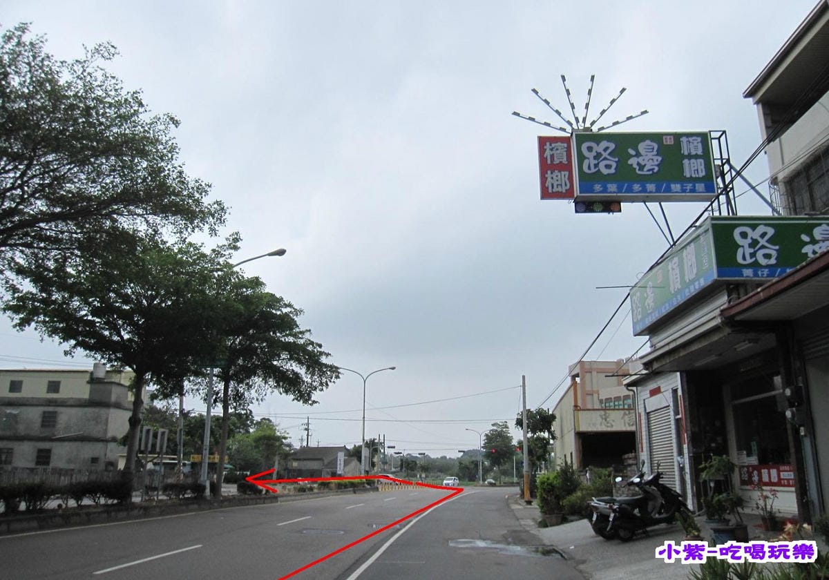 路邊檳榔.jpg