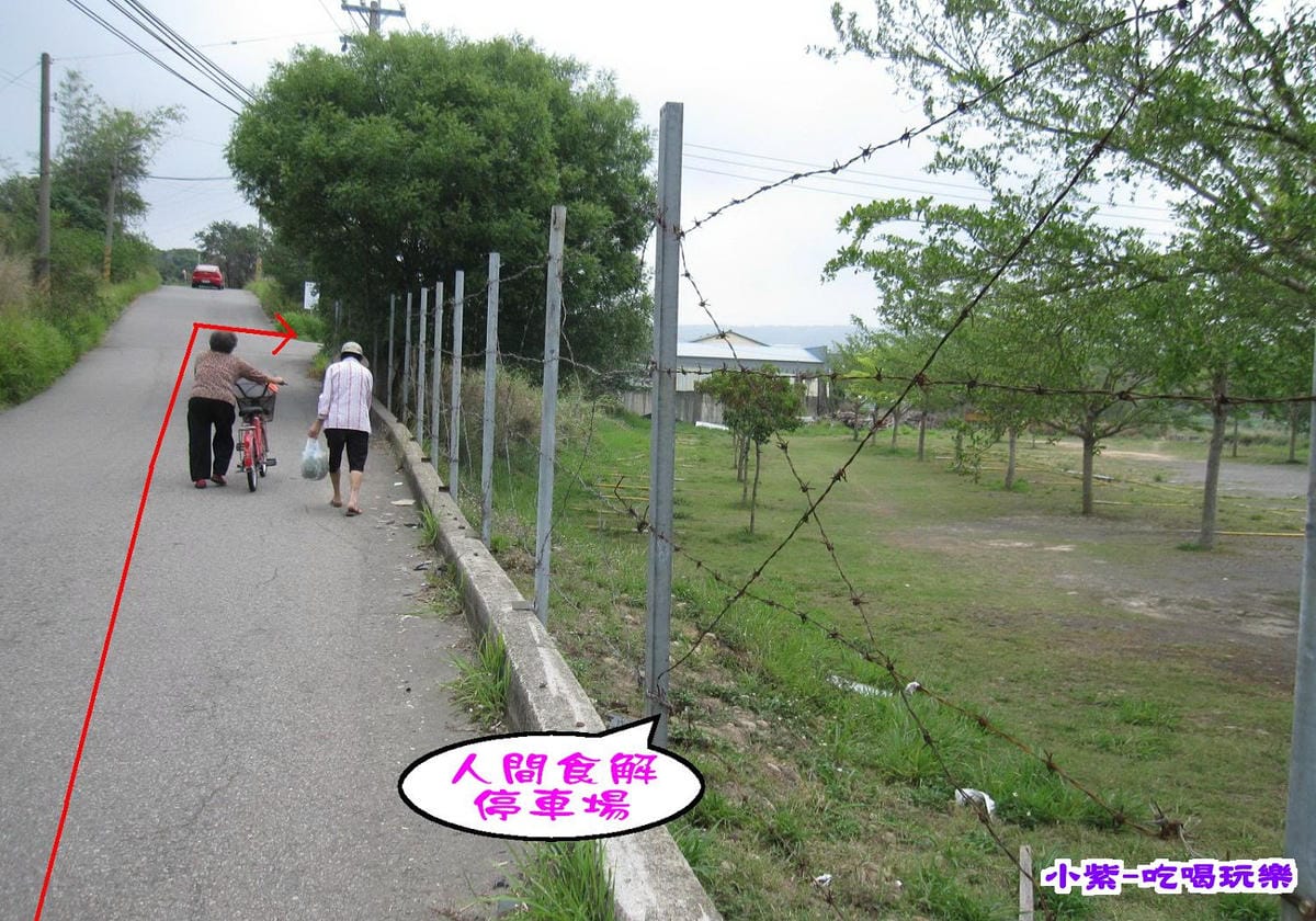過停車場上方.jpg