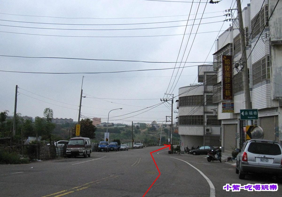 福成路.jpg