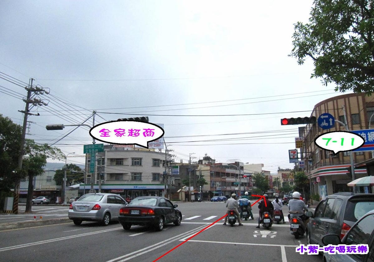 直行.jpg