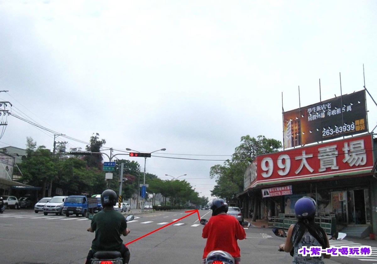 鎮南路.jpg