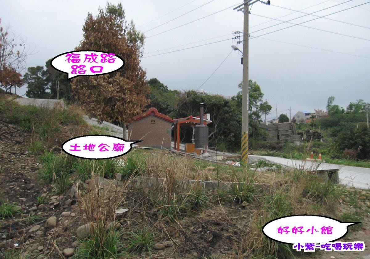 右轉彎 (1).jpg