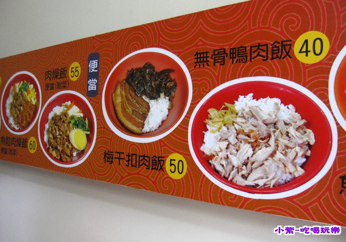 餐食圖片 (3).jpg