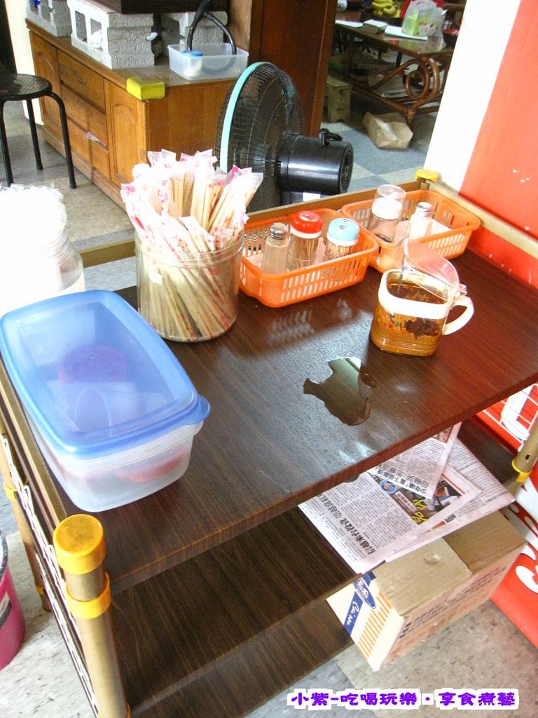 調味料區.jpg