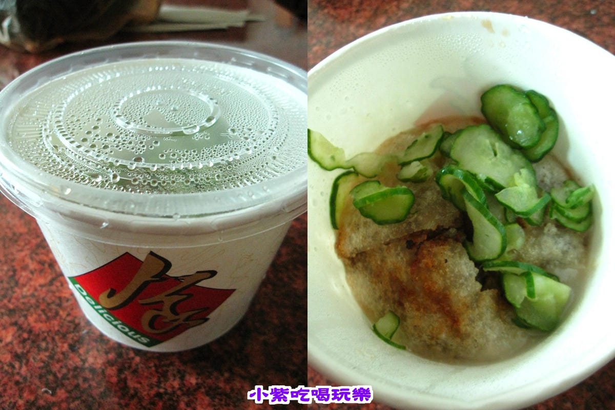 麟記-脆皮肉圓外帶.jpg