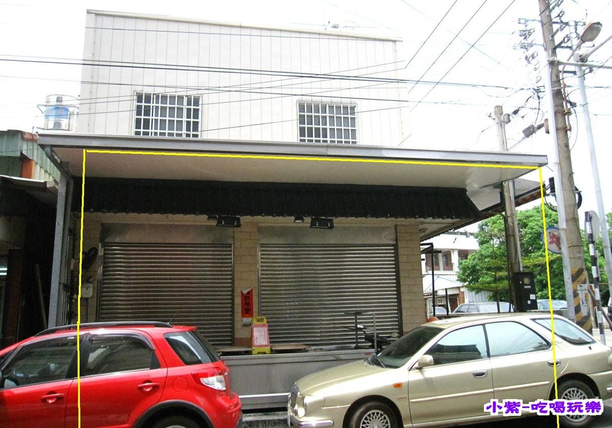 下午場店面.jpg 下午場店面.jpg