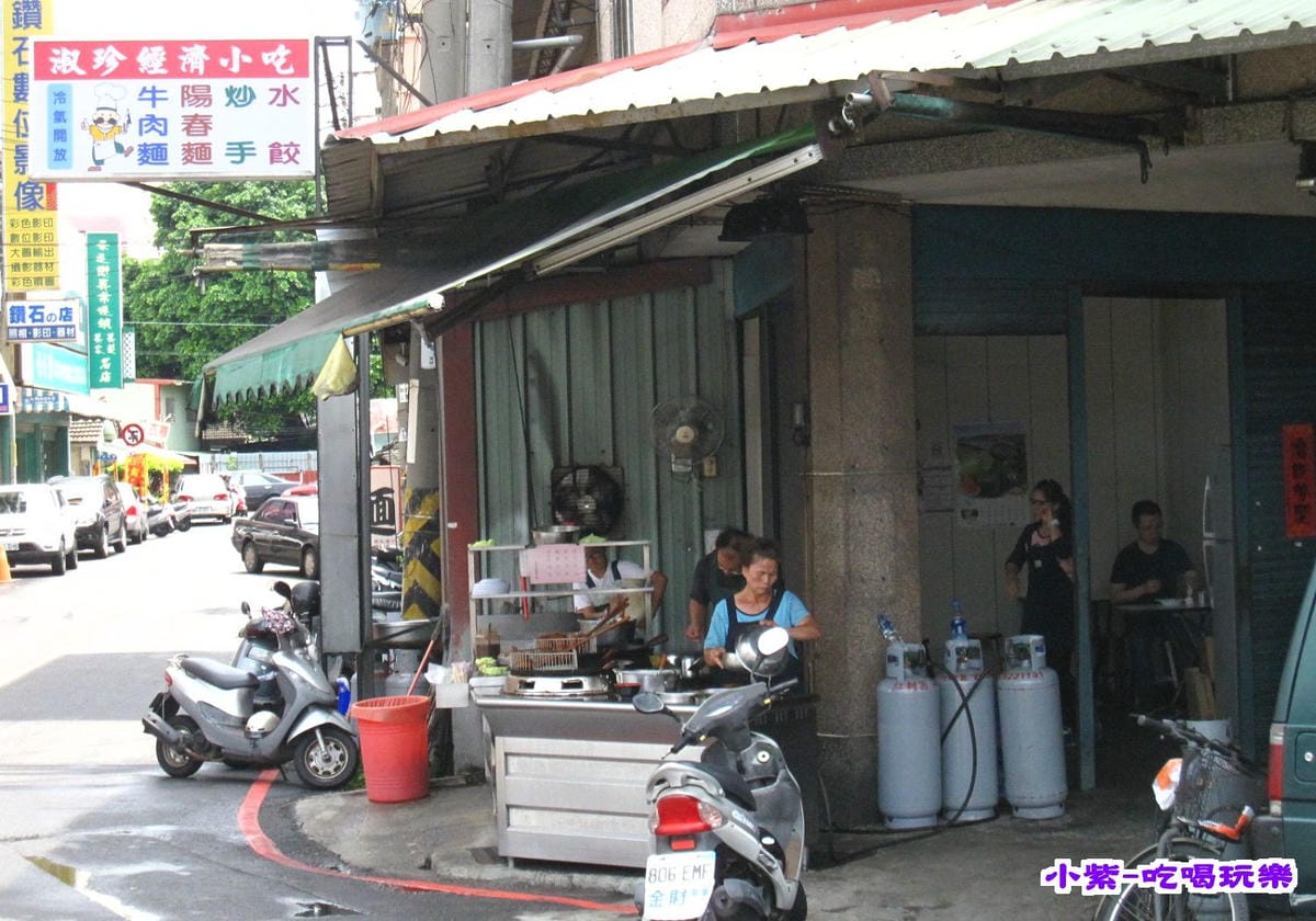 白-燒炸粿 (1).jpg 白-燒炸粿 (1).jpg