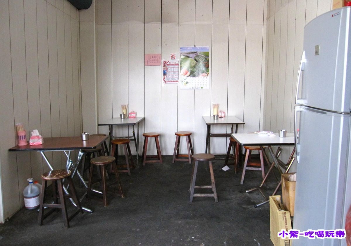 用餐環境.jpg 用餐環境.jpg