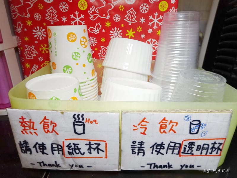 喵匠沙鹿靜宜店 (24)17.jpg