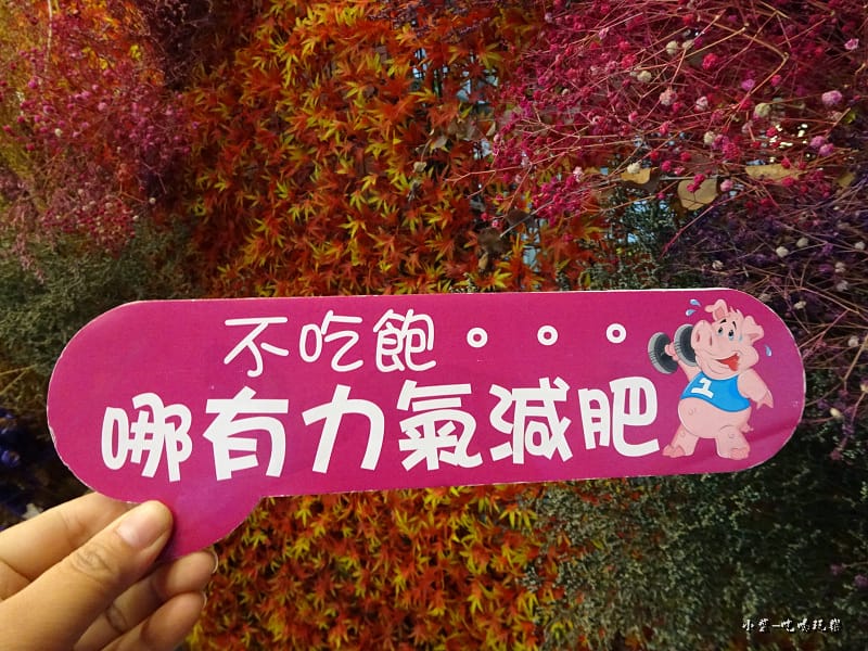 喵匠靜宜店 (11)34.jpg