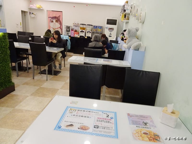 喵匠沙鹿靜宜店 (10)4.jpg