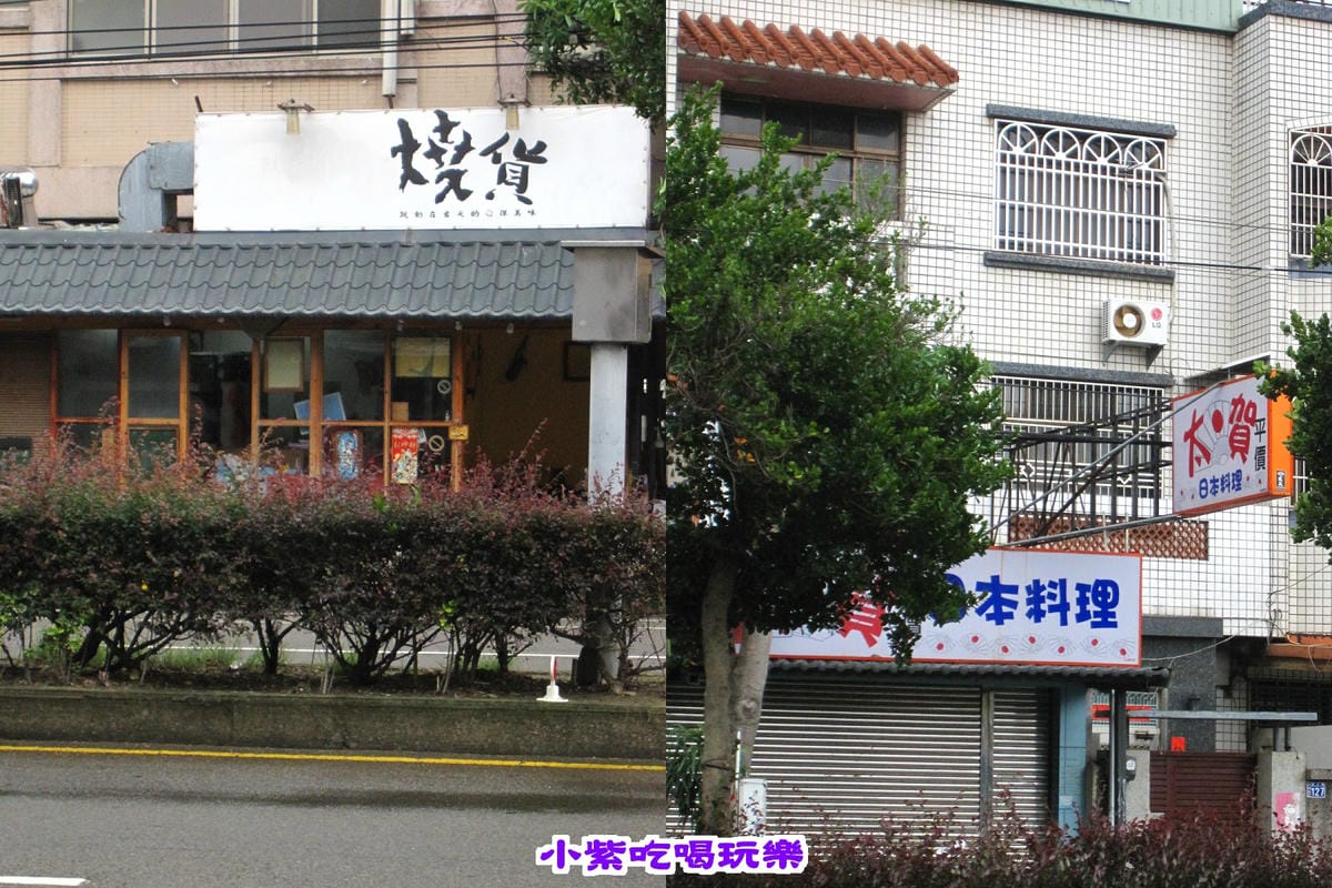 馬路對面.jpg 馬路對面.jpg