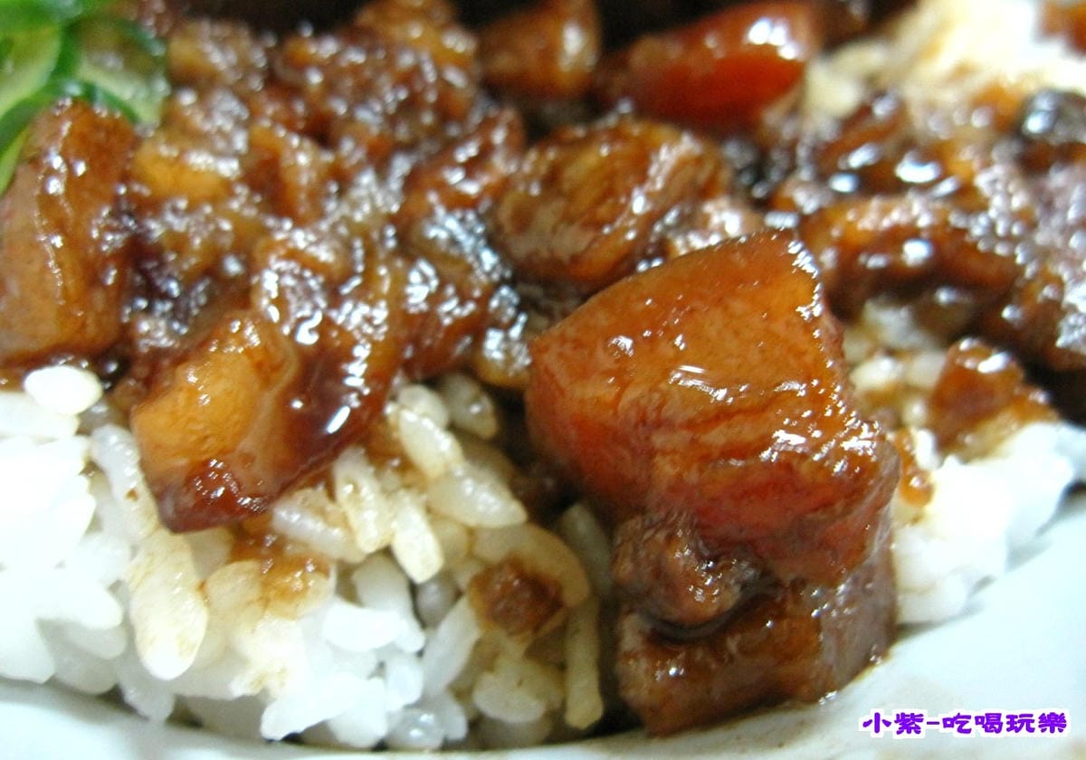 魯肉.jpg 魯肉.jpg