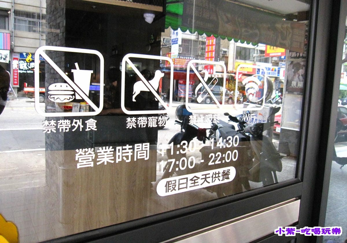 用餐環境.jpg