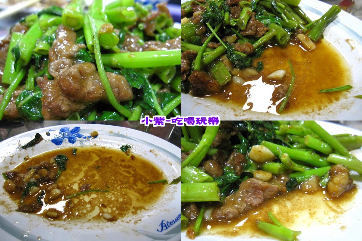 太油了.jpg