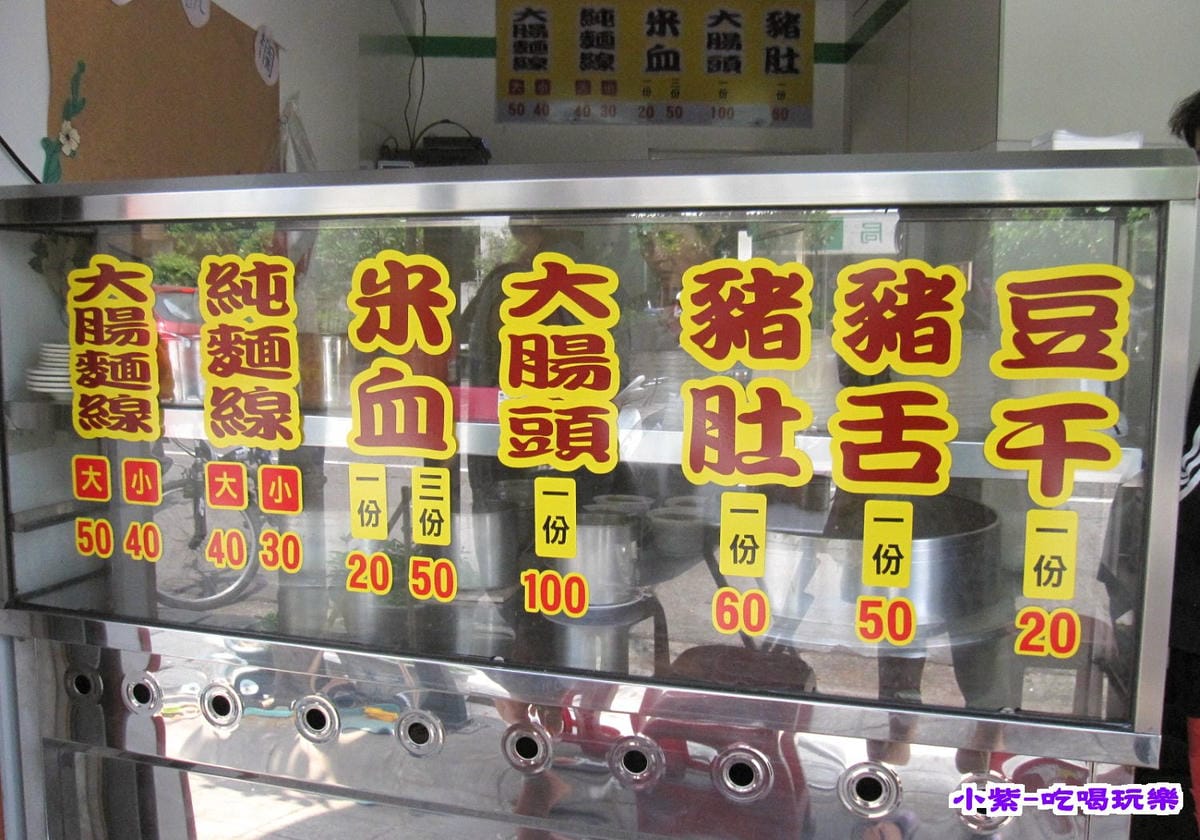 麗琴.jpg 麗琴.jpg