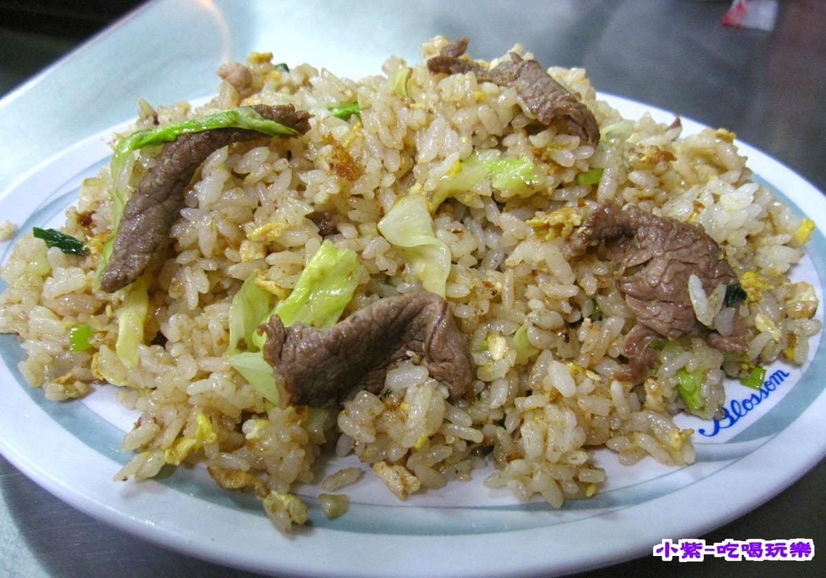 牛肉炒飯60.jpg