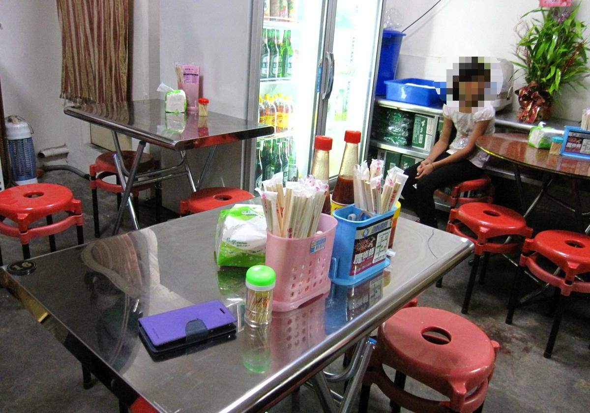 用餐環境.jpg