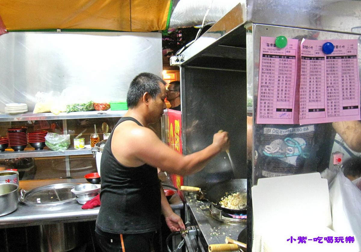 老闆(老二).jpg