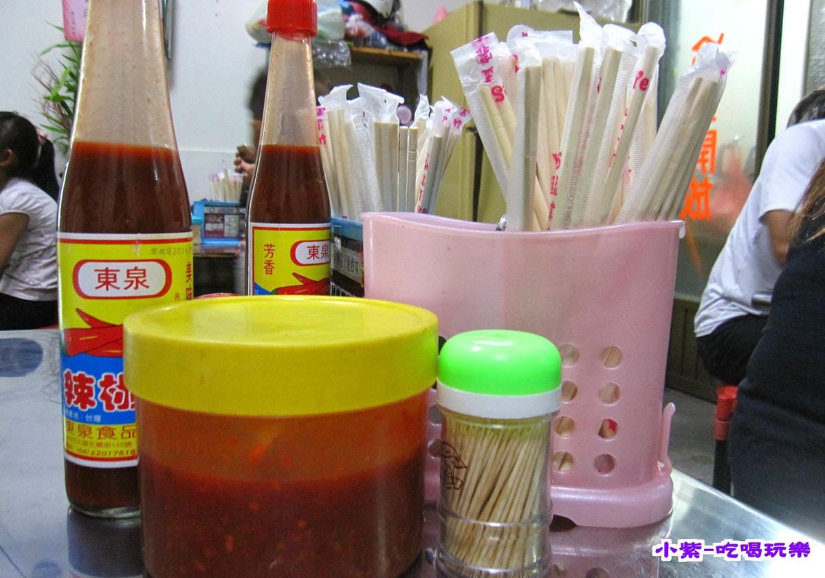 桌上餐具.jpg