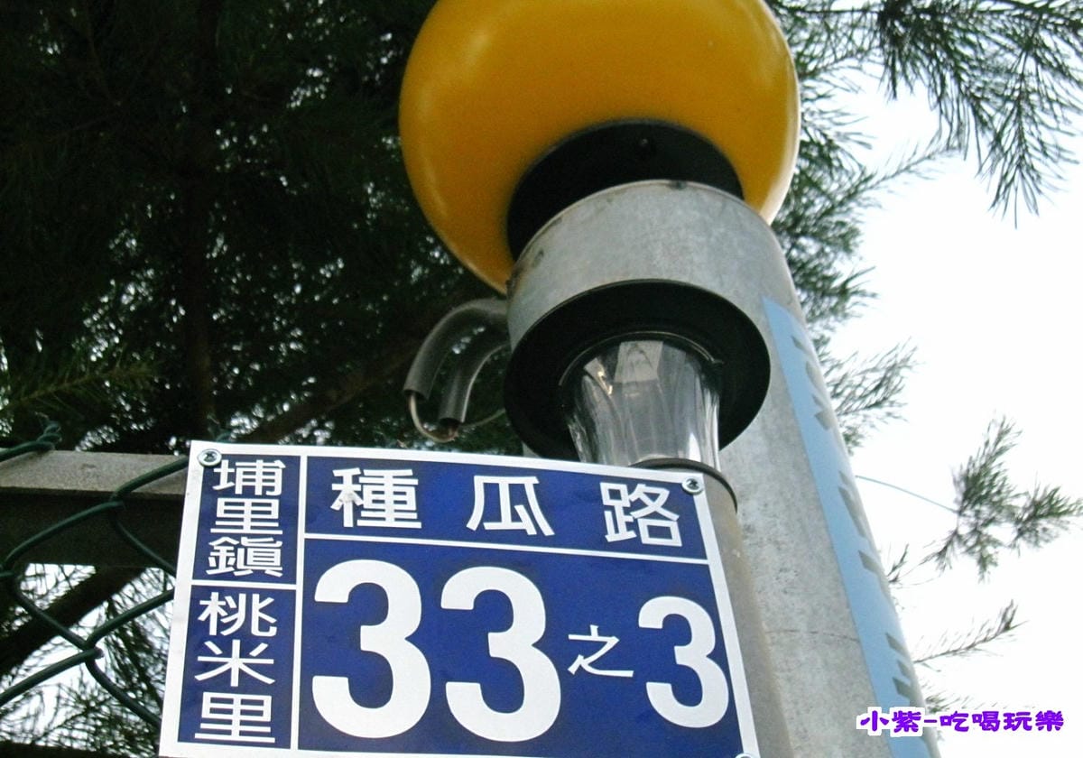 暮雲春樹.jpg