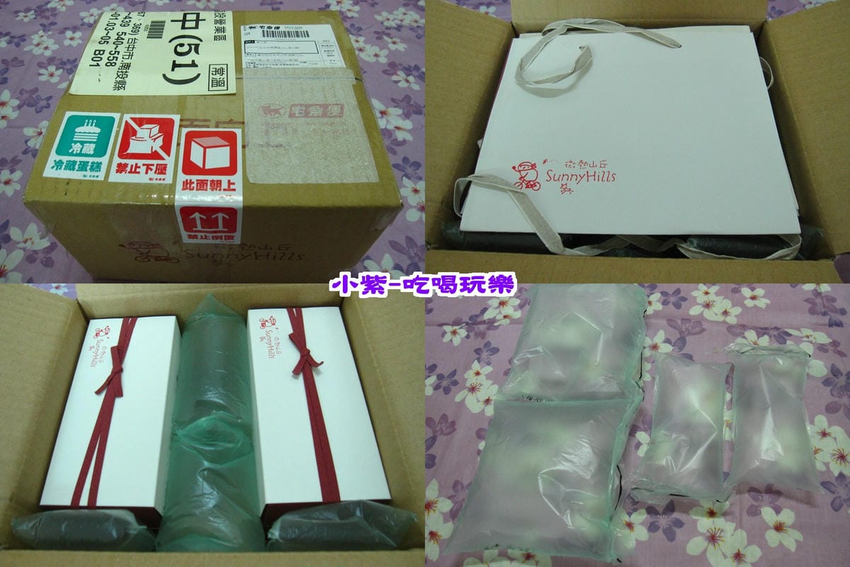 拆箱.jpg 拆箱.jpg