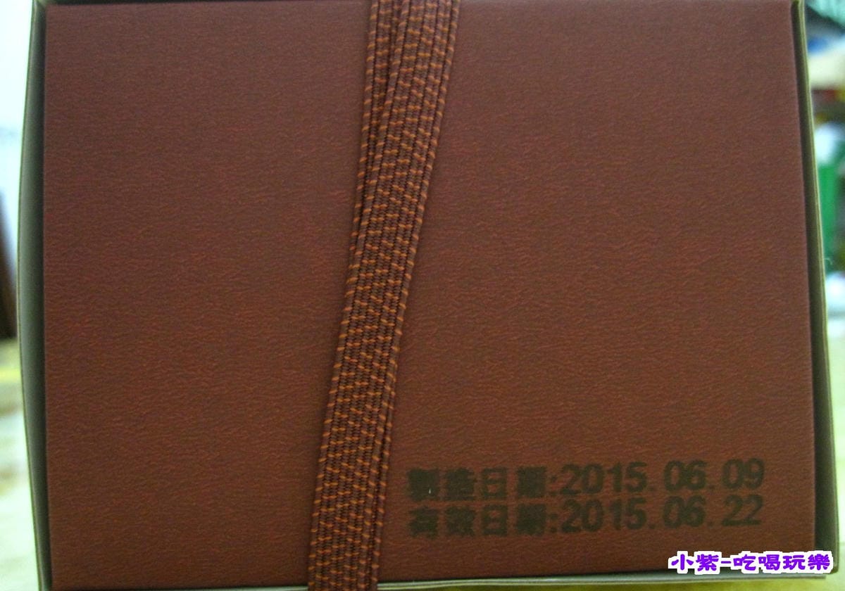 製造日期.jpg 製造日期.jpg