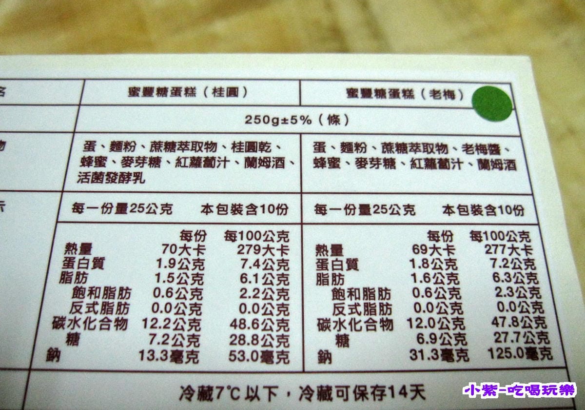 保存.jpg 保存.jpg
