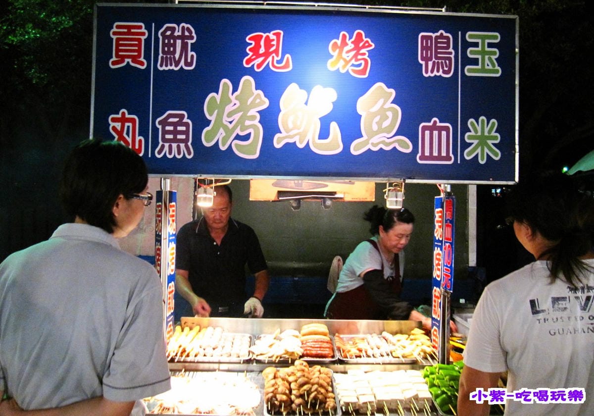 現烤烤魷魚 (1).jpg 現烤烤魷魚 (1).jpg