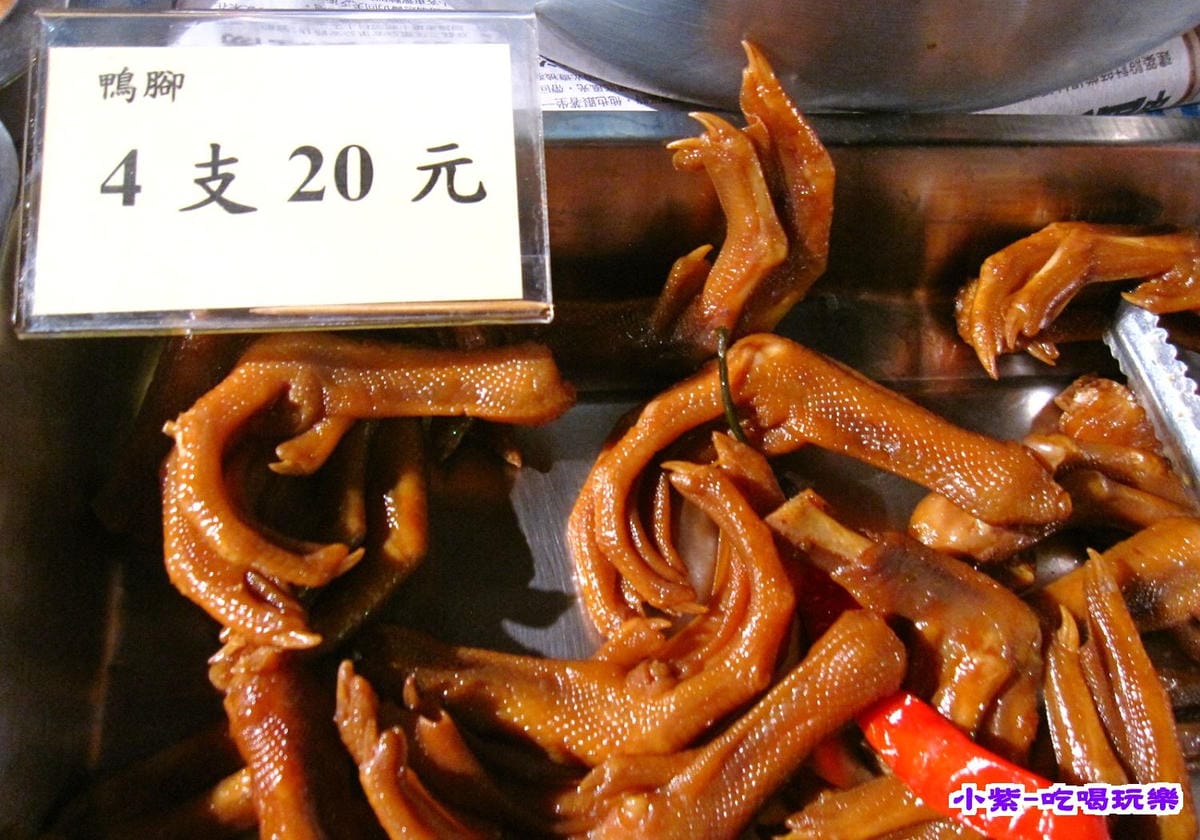 孫家冰滷味 (7).jpg 孫家冰滷味 (7).jpg
