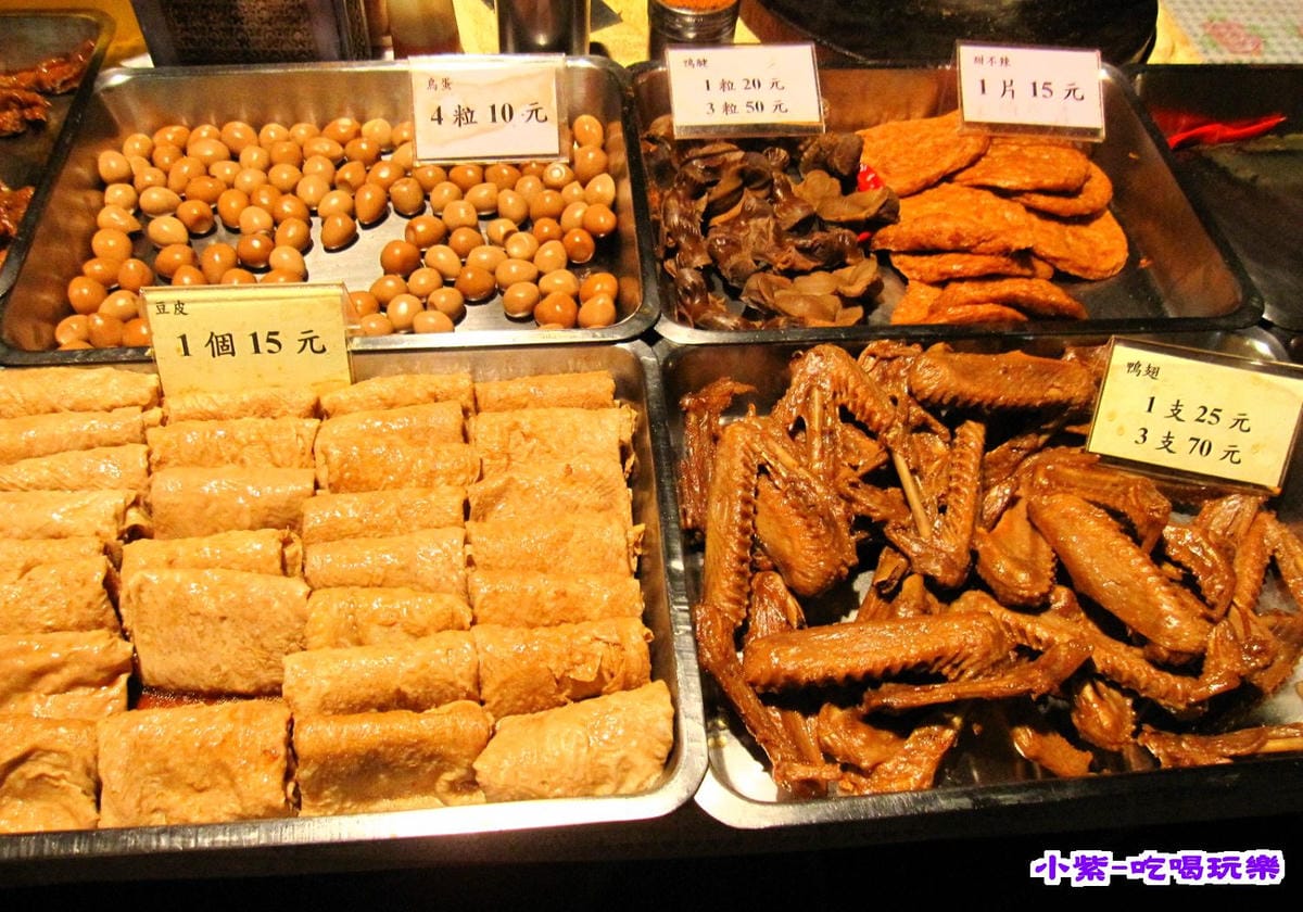 孫家冰滷味 (5).jpg 孫家冰滷味 (5).jpg