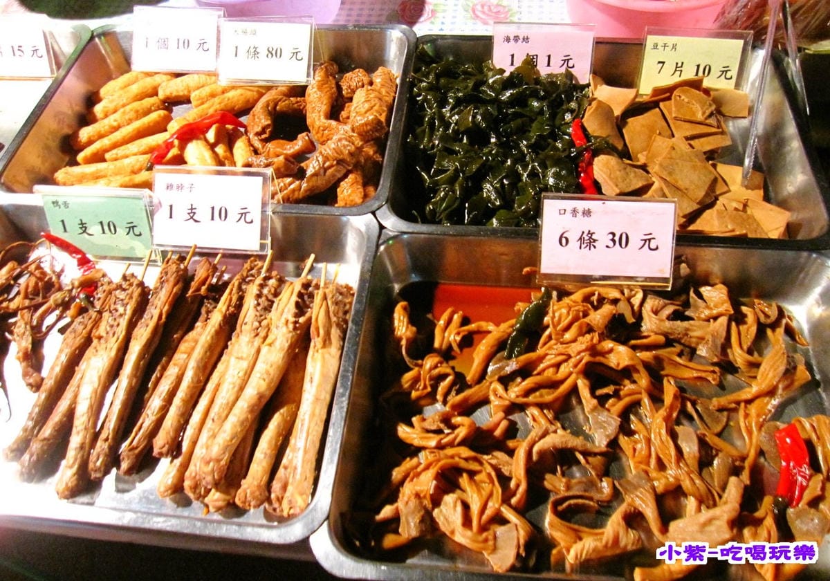 孫家冰滷味 (9).jpg 孫家冰滷味 (9).jpg