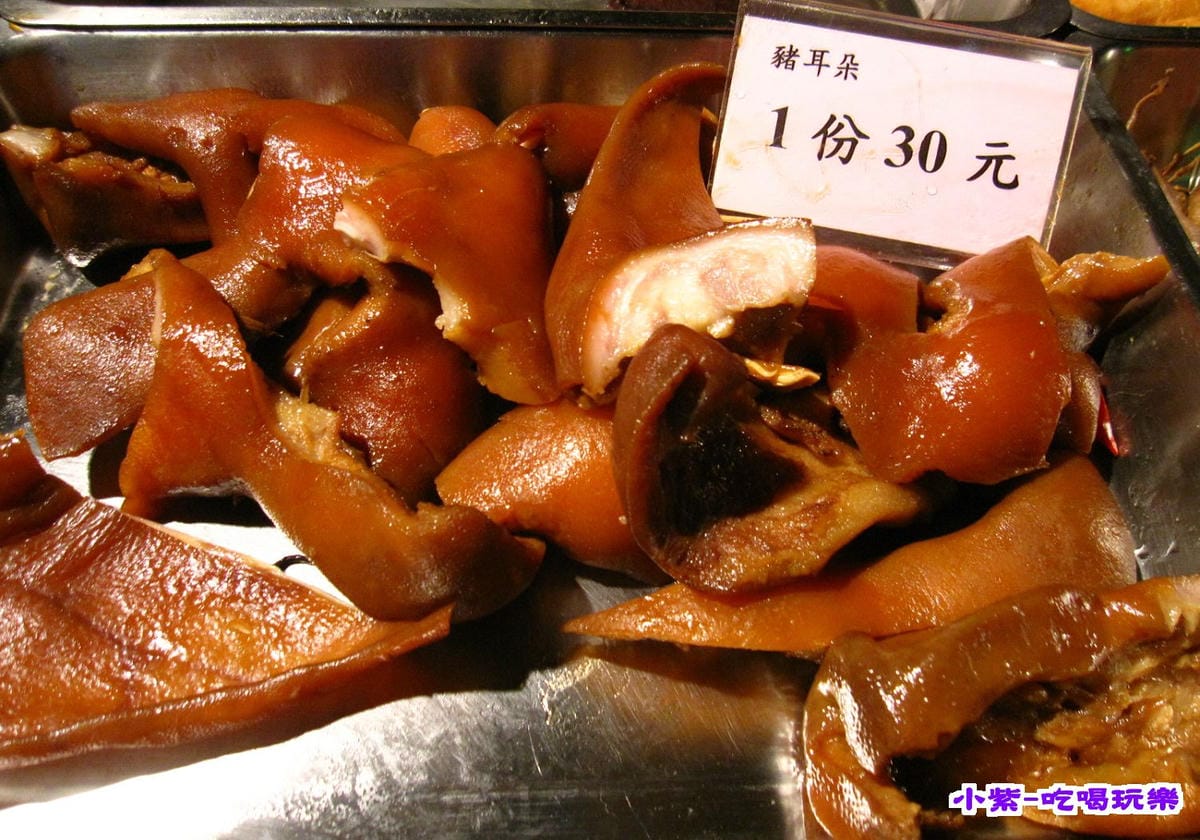 孫家冰滷味 (6).jpg 孫家冰滷味 (6).jpg