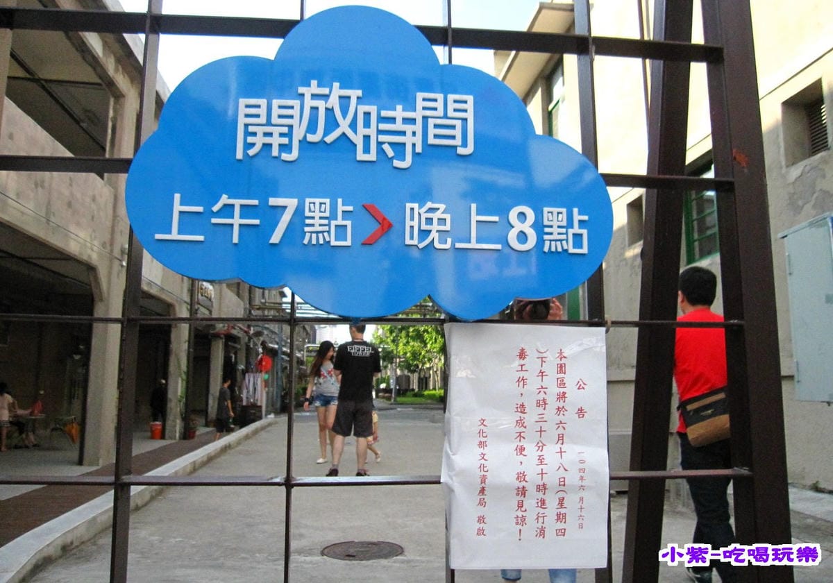 民意街-出入口 (1).jpg