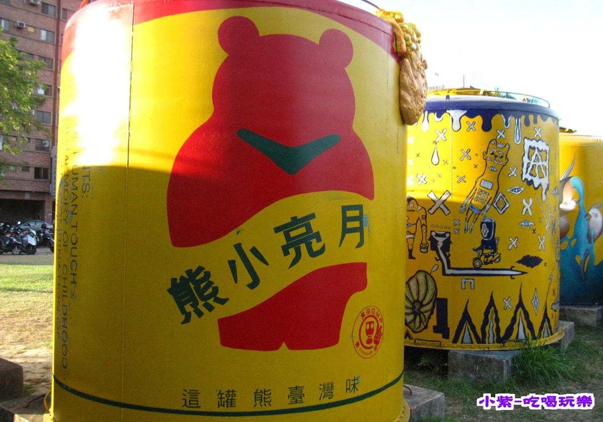 酒桶彩繪 (43).jpg