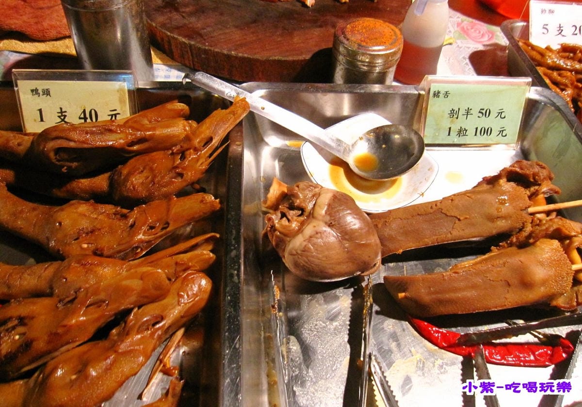 孫家冰滷味 (2).jpg 孫家冰滷味 (2).jpg