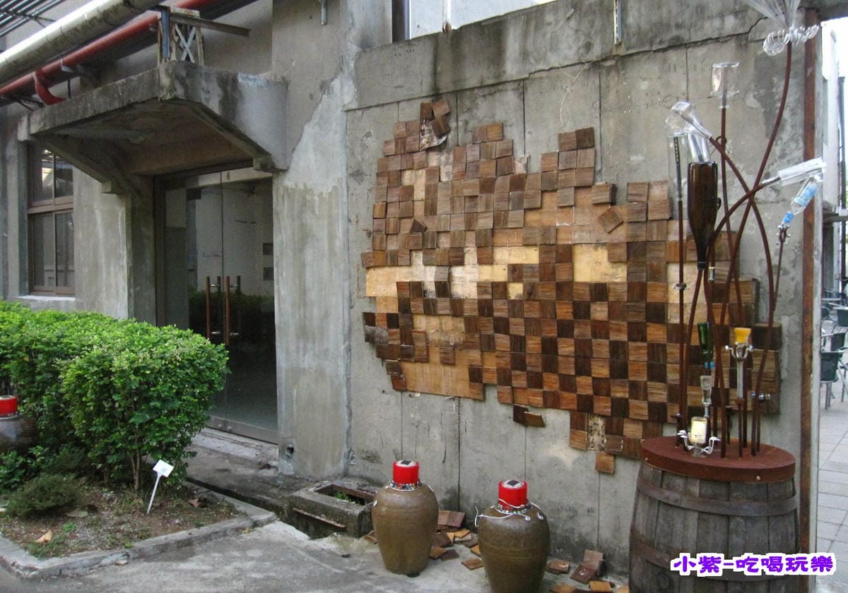 台中酒莊.jpg