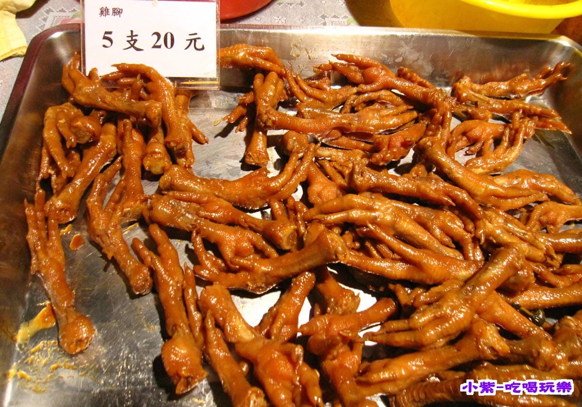 孫家冰滷味 (1).jpg 孫家冰滷味 (1).jpg